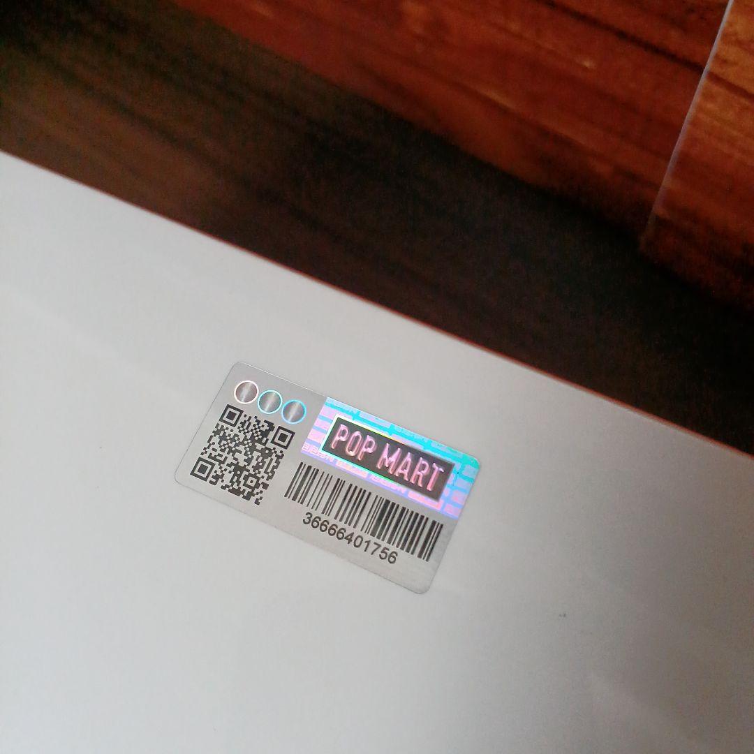 【正規品・未開封 】ラブブ エナジー アソートBOX