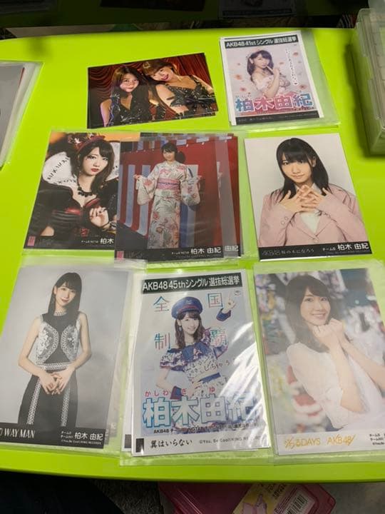 生写真 柏木由紀