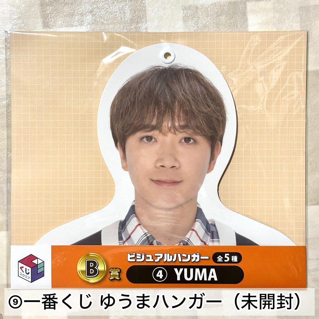 コムドット アクスタ うちわ トレカ フォトカード CDF