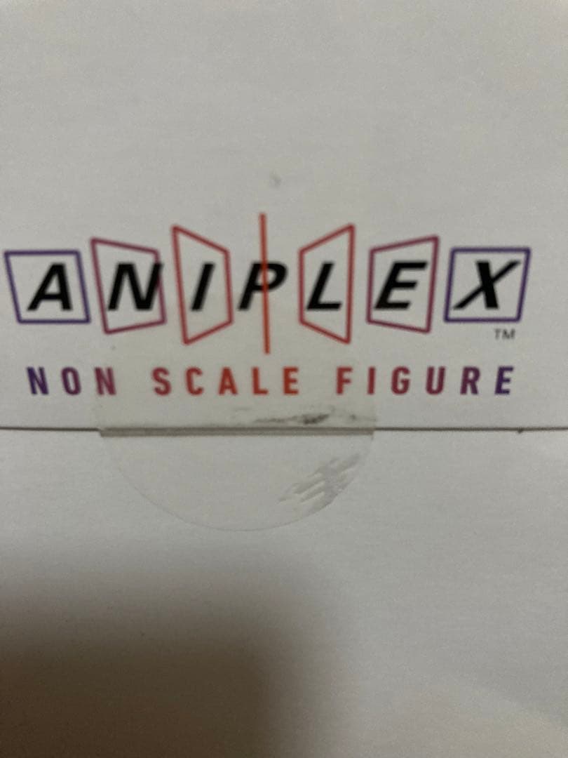 未開封 アニプレックス 鬼滅の刃 ノンスケール フィギュア 宇髄天元 agf衣装