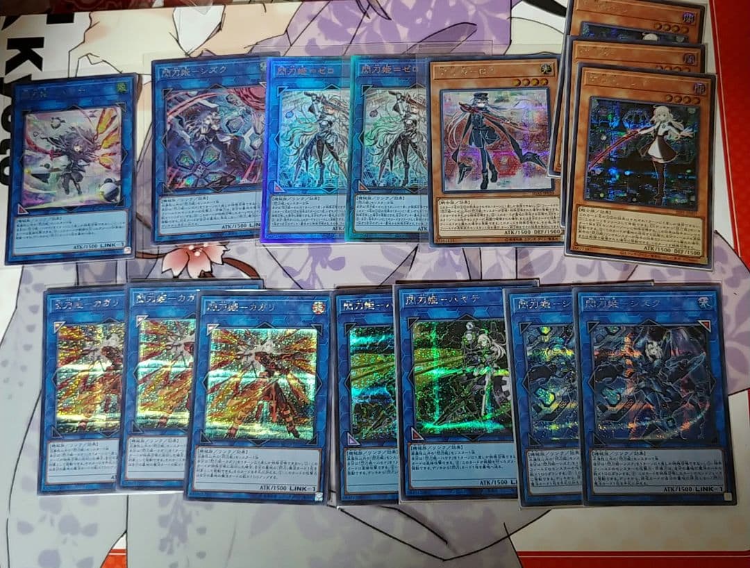 閃刀姫 シークレット レリーフ