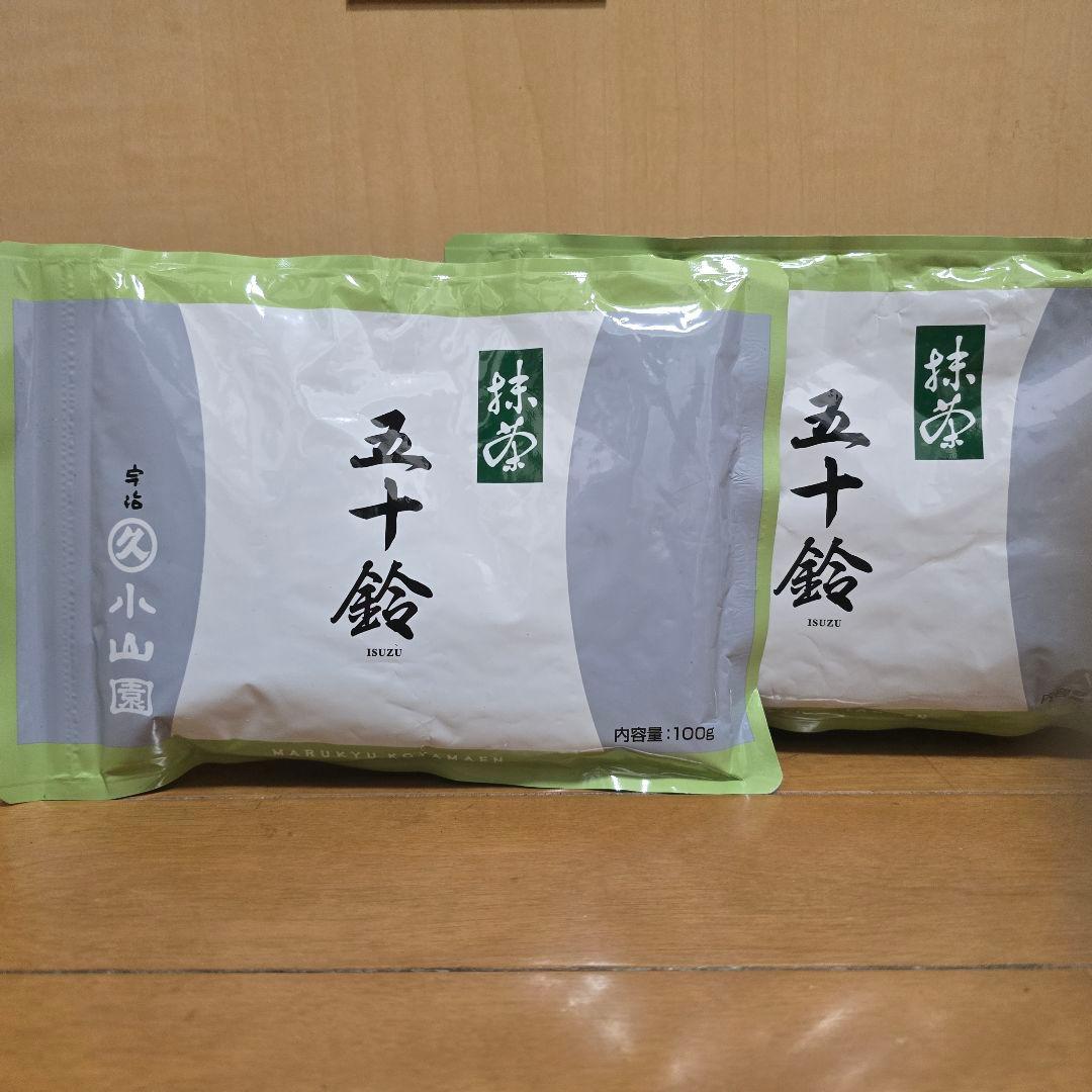 抹茶 丸久小山園 五十鈴 100g 2袋
