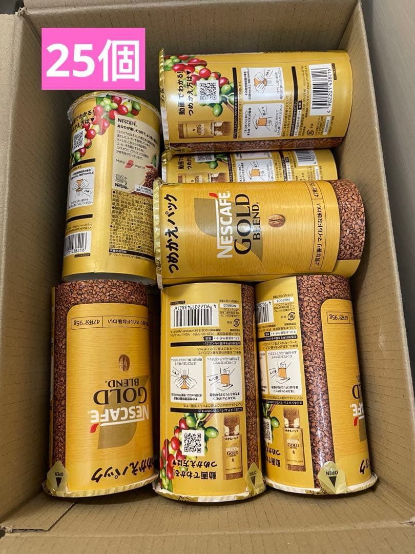 NESCAFE GOLD BLEND コーヒー缶 まとめ25個
