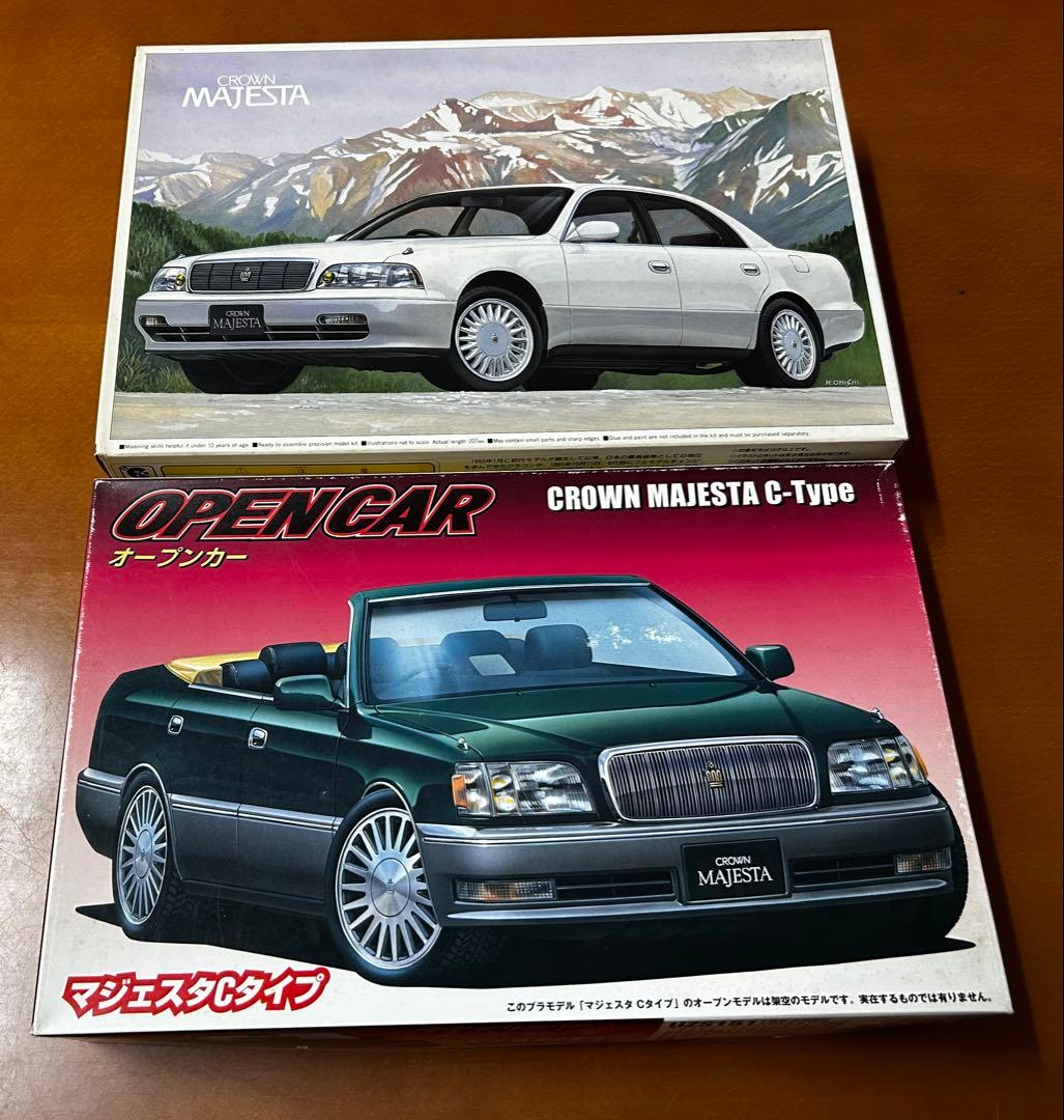 クラウンMAJESTA オープンカーとCタイプMAJESTAのセット