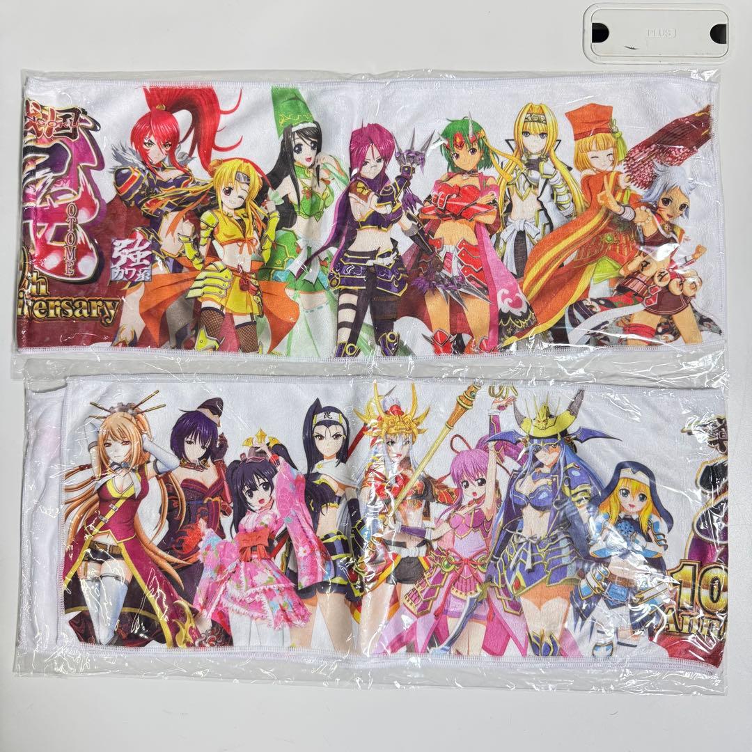 戦国乙女 10周年 10th マフラータオル 2枚セット パチンコ 新品未開封