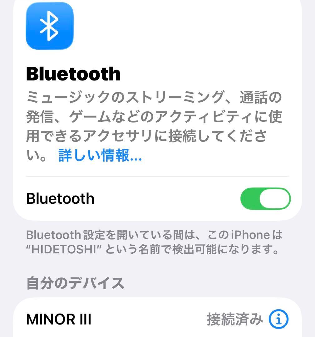 マーシャル　正規品　MARSHALL MINOR III