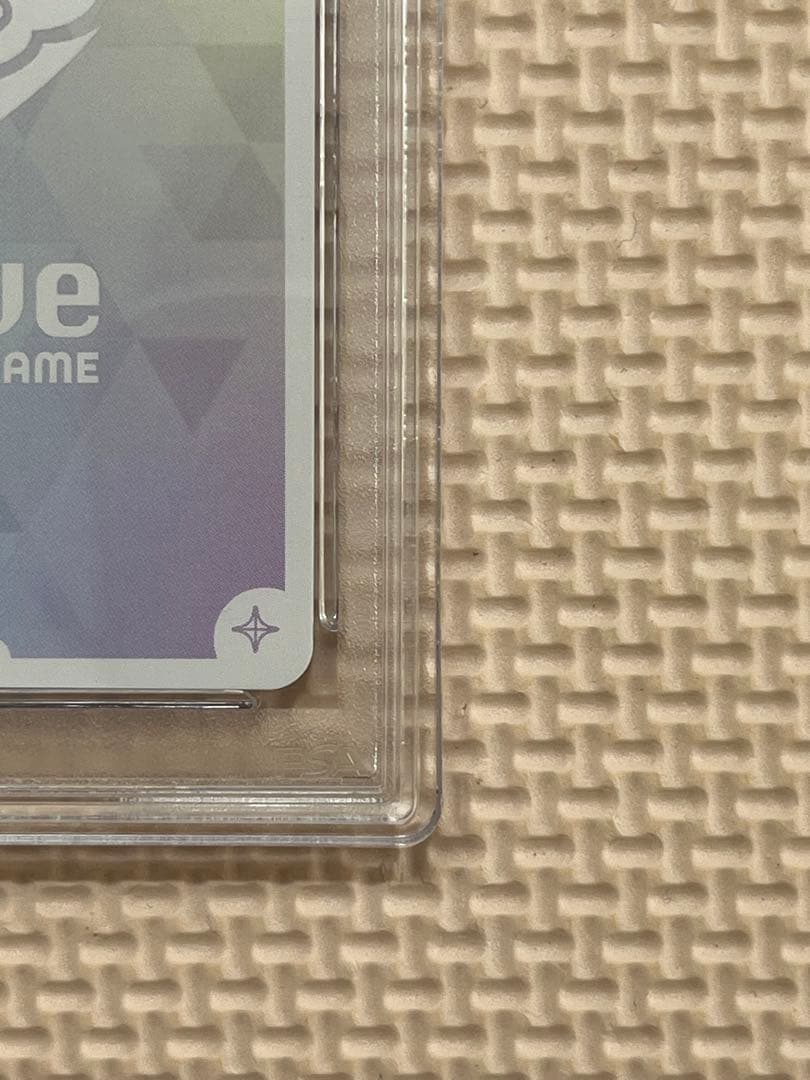 ホロライブ 星街すいせい　SEC PSA10