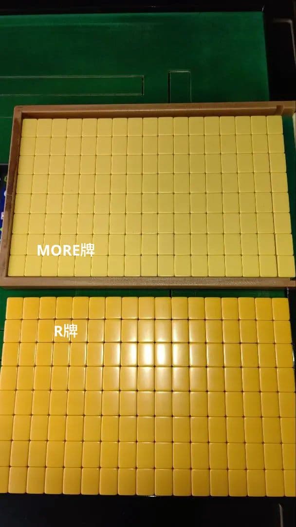 【こたまる】全自動麻雀卓 センチュリーPALサイコロンウィングCF