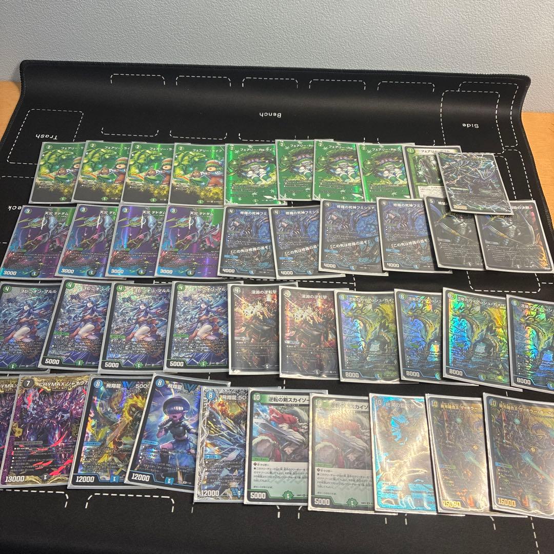 アナカラーマルル　アナカラーインターステラ デッキ➕調整パーツ　最終値下げ