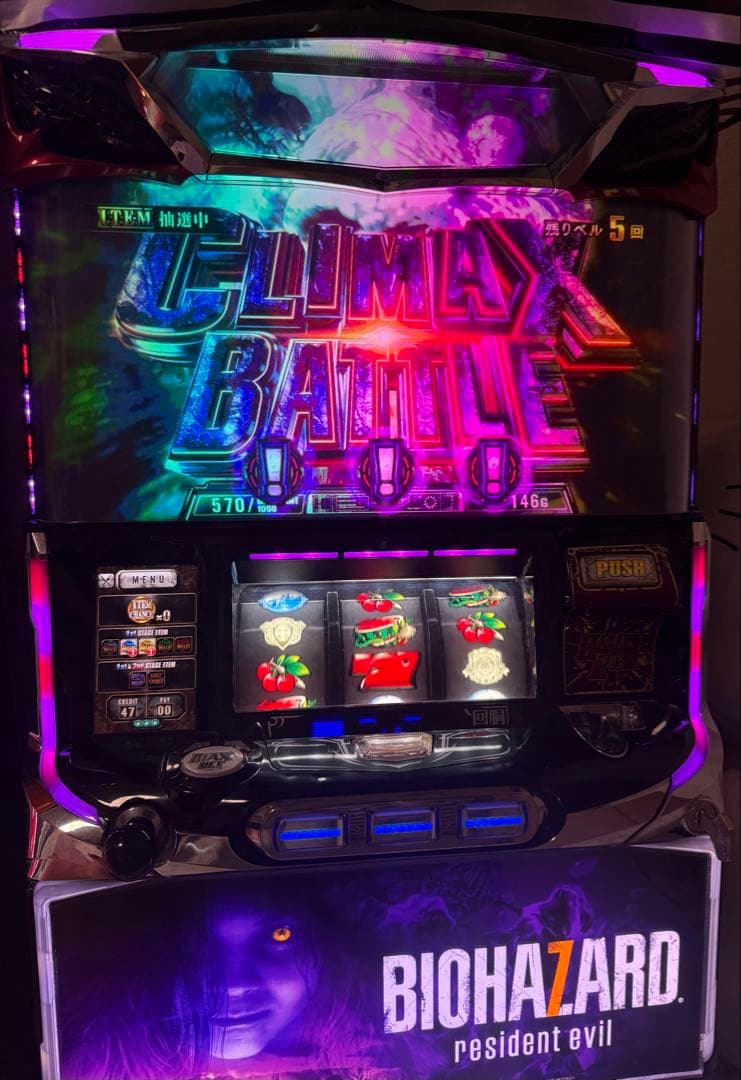 バイオハザード7 リジデントイービル