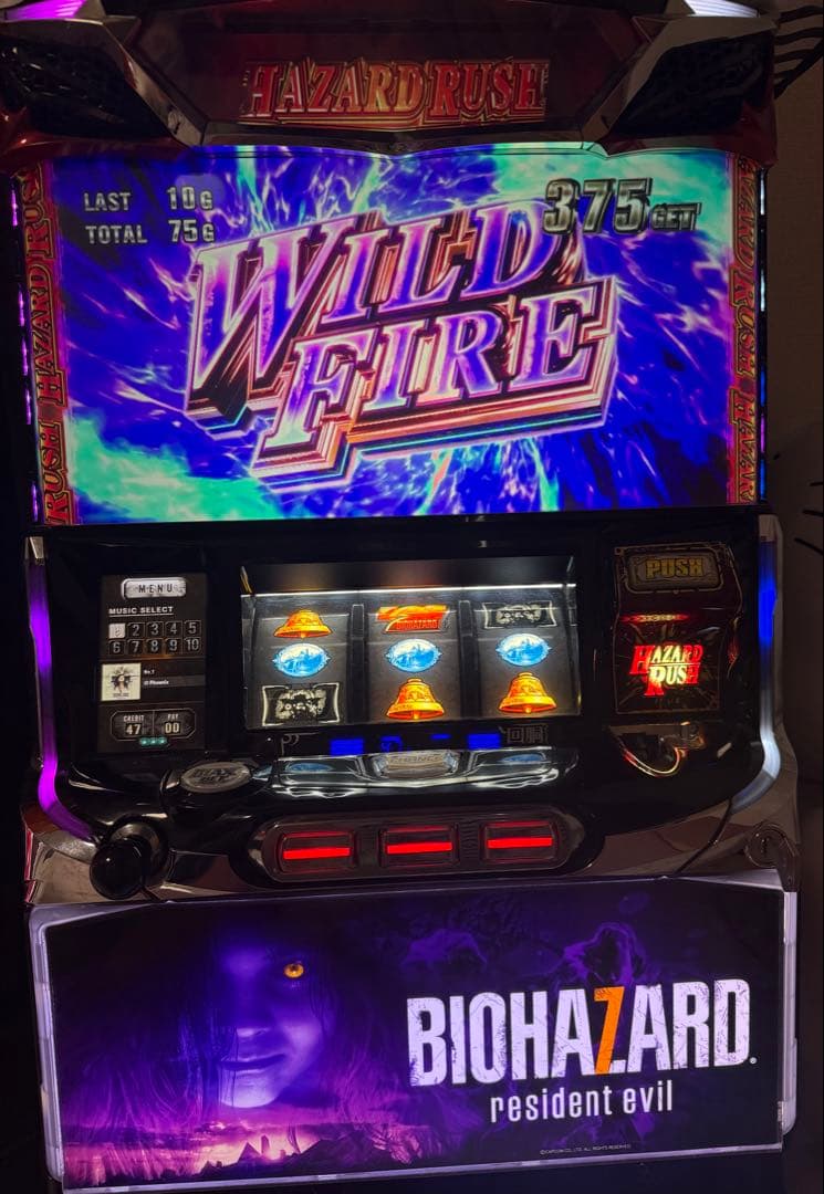 バイオハザード7 リジデントイービル