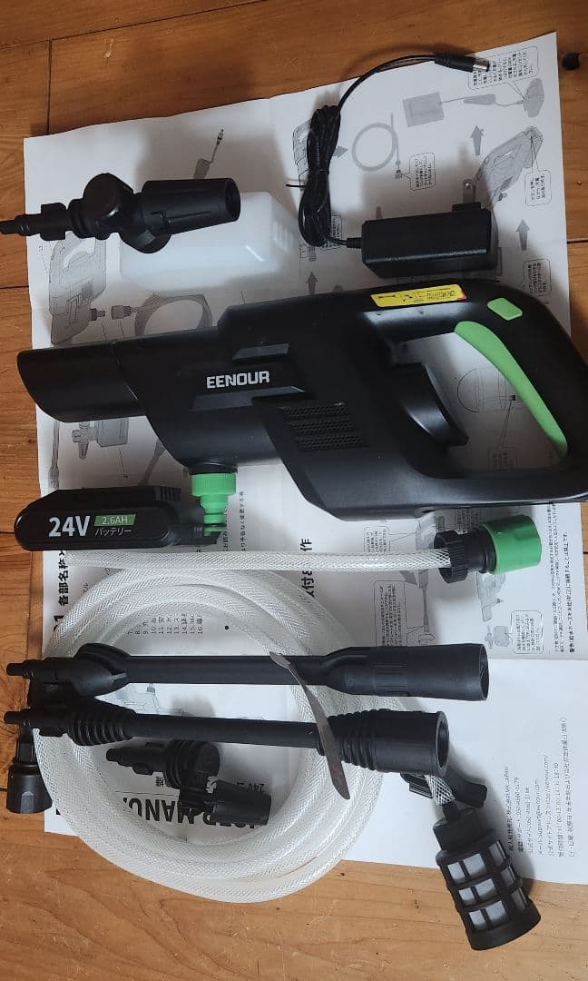 (未使用)　EENOUR 24V 充電式　コードレス　高圧洗浄機 本体
