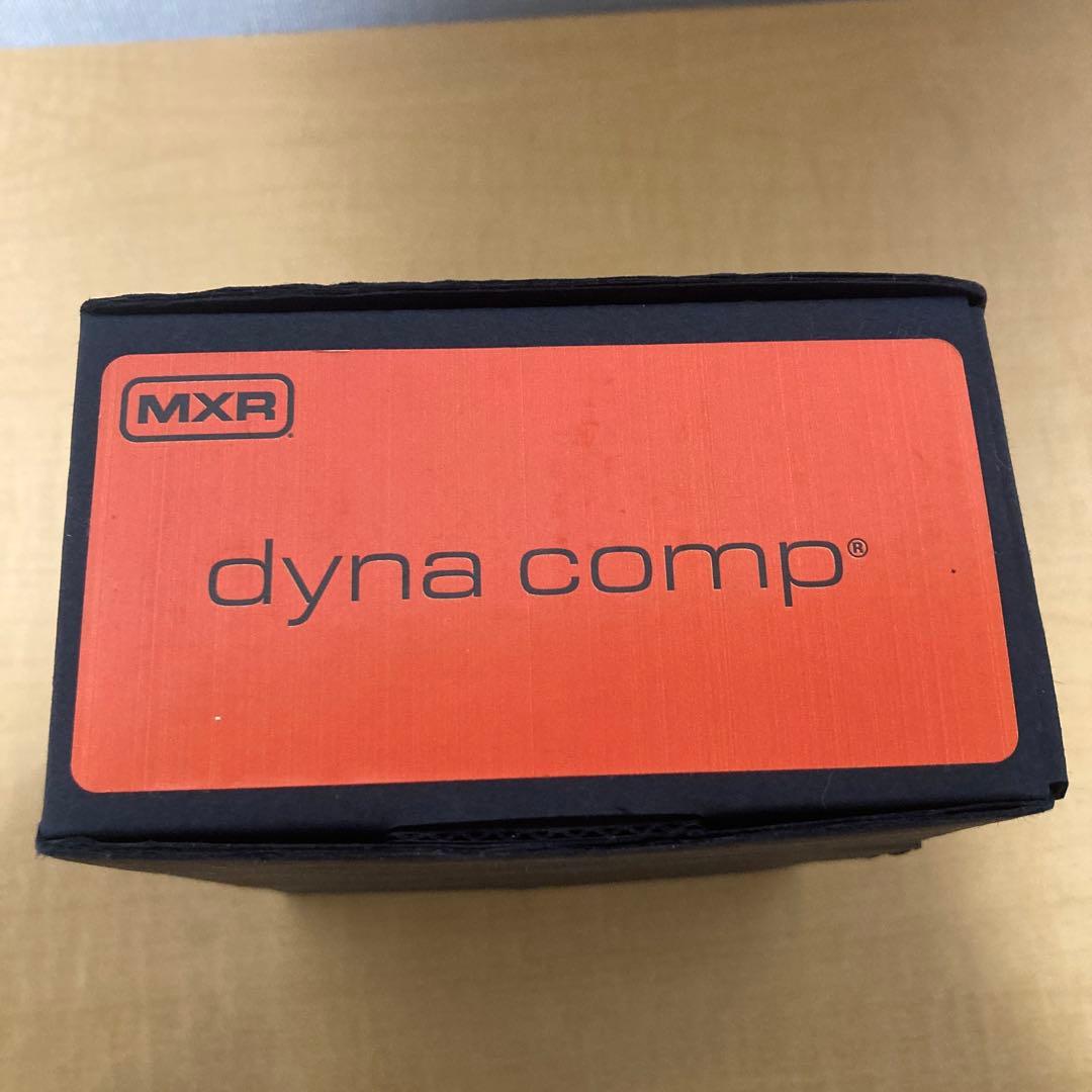 MXR ダイナコンプ M102