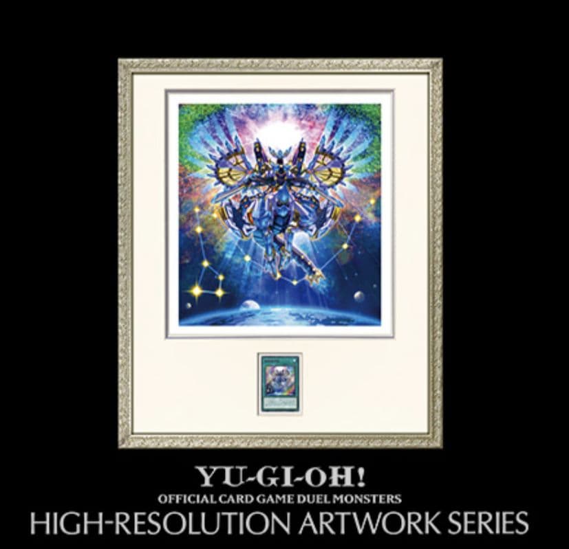 遊戯王　HIGH-RESOLUTION ARTWORK SERIES 流星輝巧群