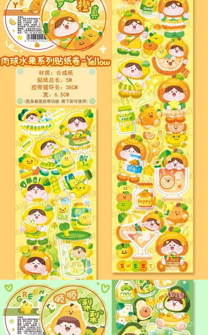【4巻セット】Meatball 肉球新作 フルーツシリーズ 海外シール