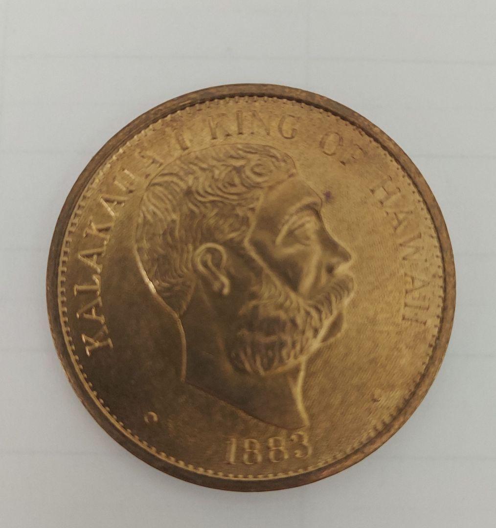 ハワイ王国　カラカウア王1ドル銀貨(1883年)