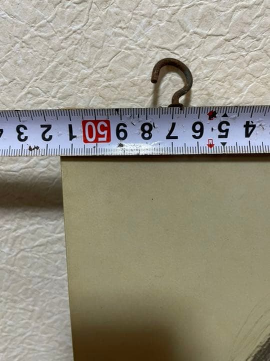 山口百恵　フック付き壁掛け　レア