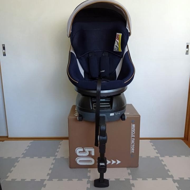 【美品✨】コンビ チャイルドシート クルムーヴスマートISOFIX JL590⭐︎