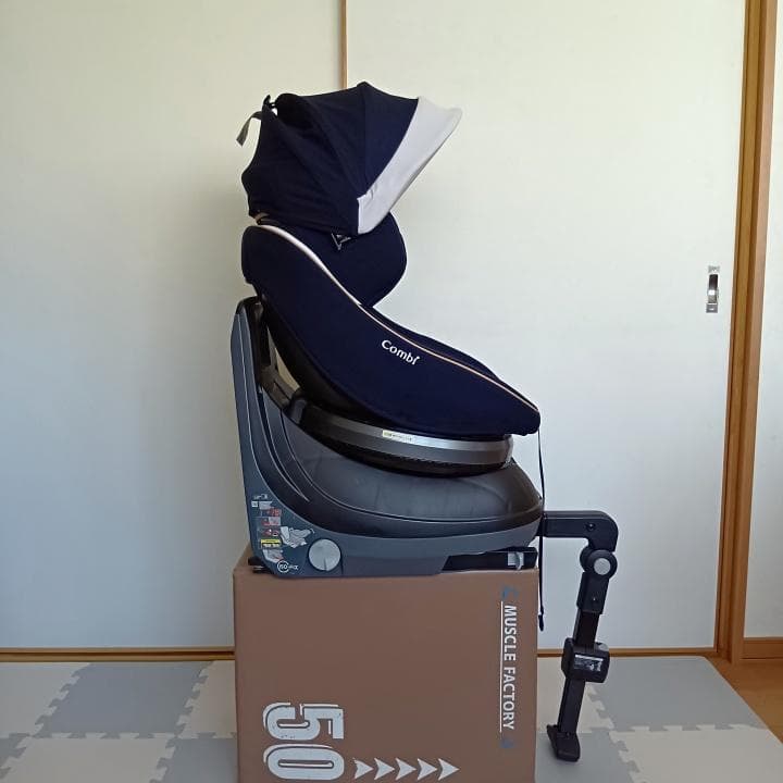 【美品✨】コンビ チャイルドシート クルムーヴスマートISOFIX JL590⭐︎