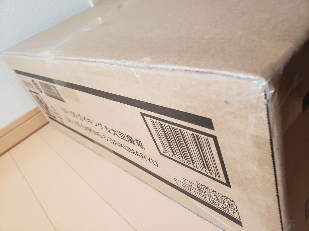 新品未開封　輸送箱未開封　超合金魂 GX-100 ガイキング＆大空魔竜
