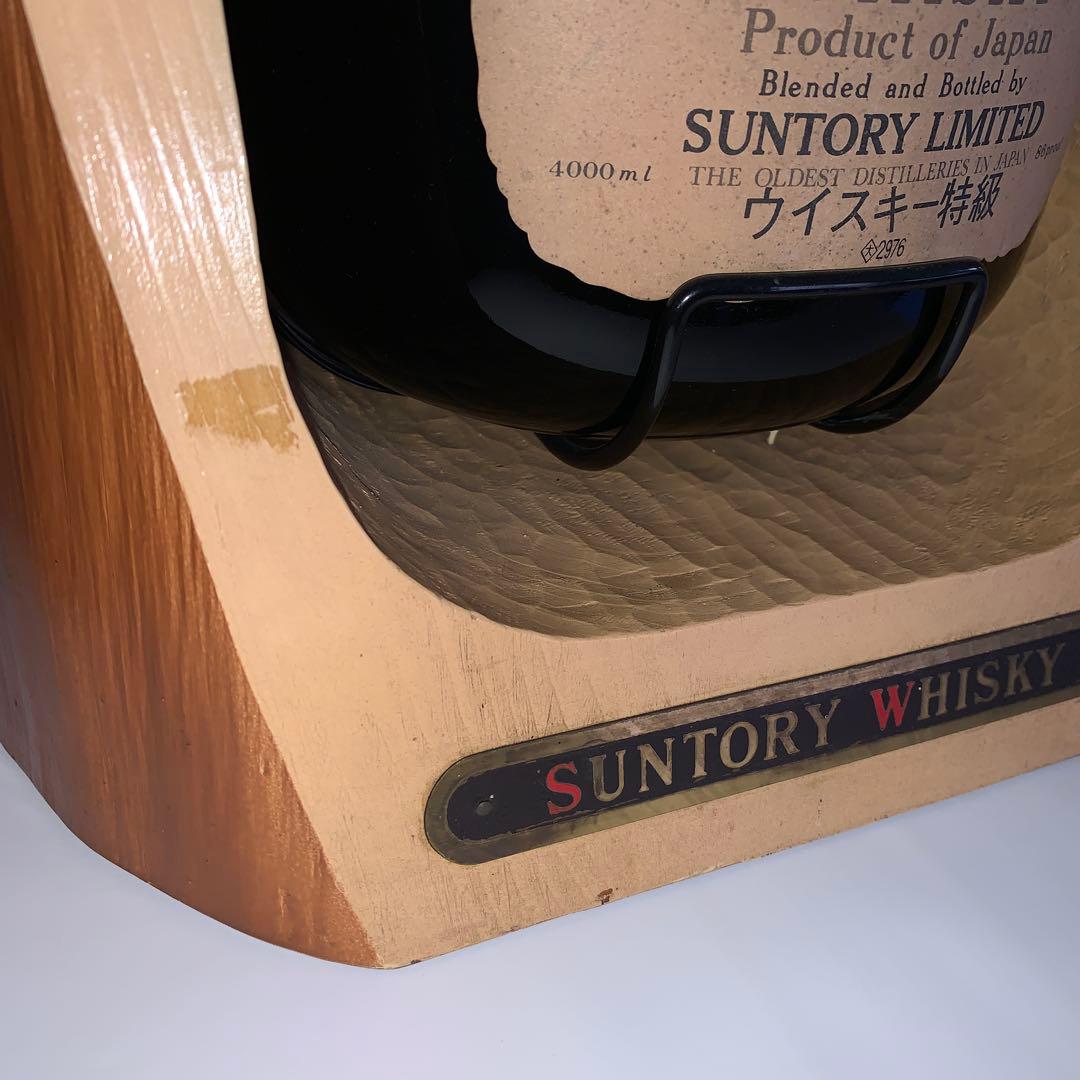 未開栓品　古酒　サントリー　オールド　4000ml　特大ボトル　木製台付