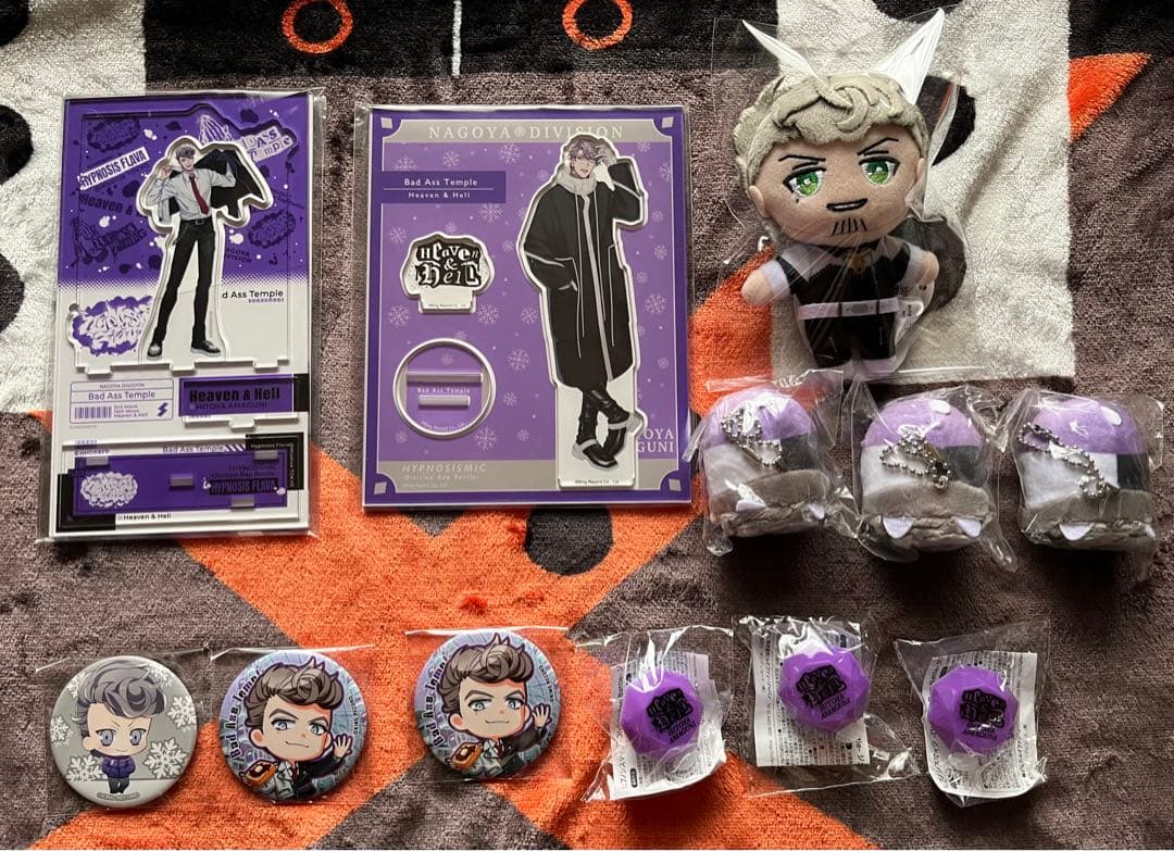 ヒプノシスマイク 天国獄　リングライト　他グッズセット