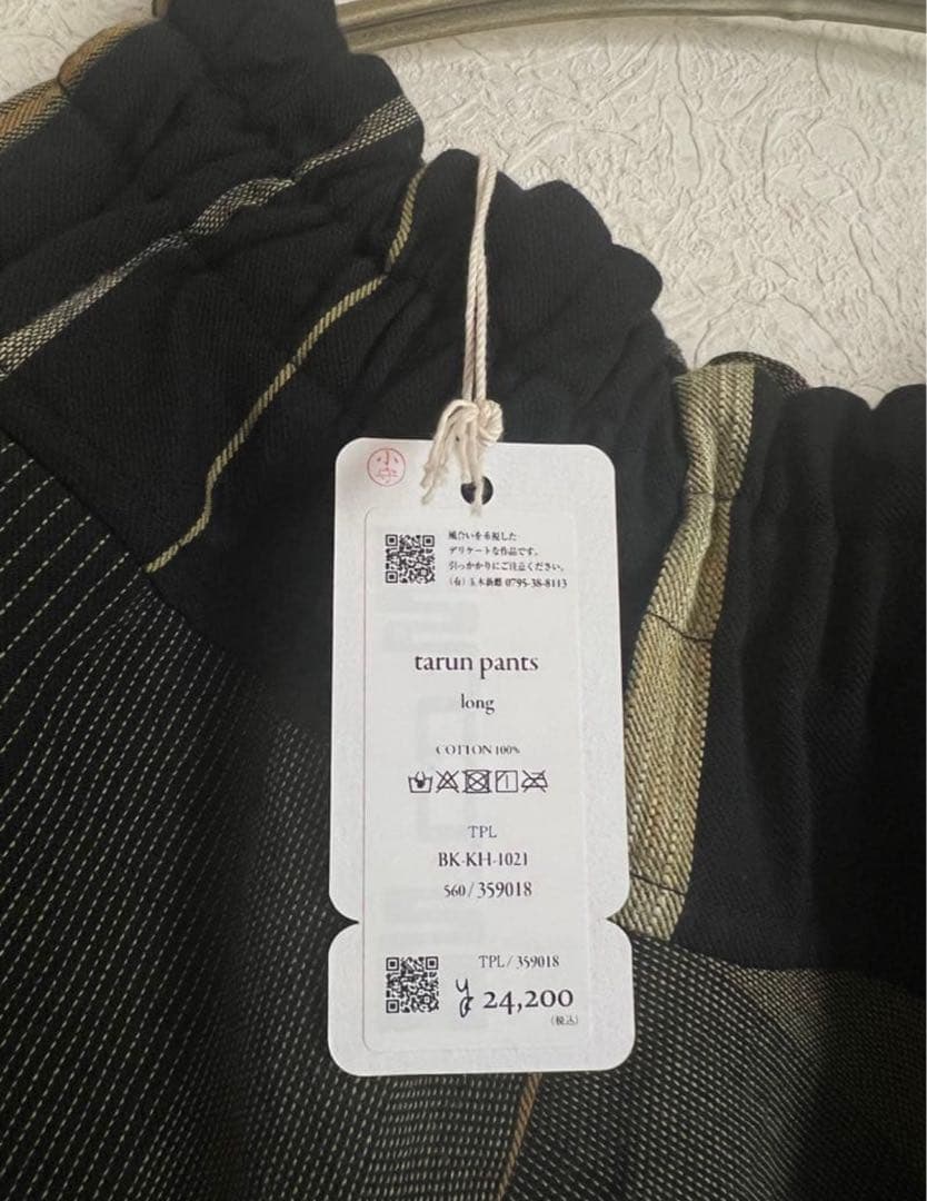 【新品タグ付】tamaki niime 今季　tarun pants long