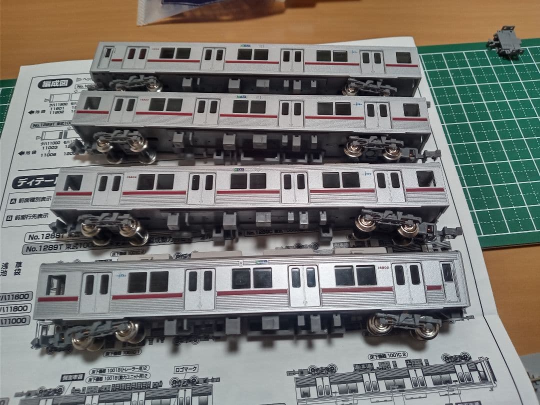 東上線　東武10000型　未更新車と更新車20両セット　組立キット品