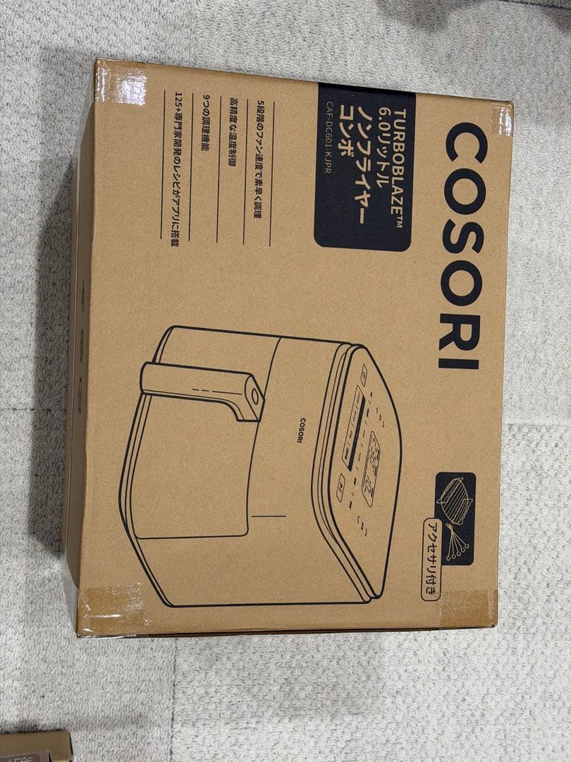 COSORI TURBOBLAZE 6.0L ノンフライヤー