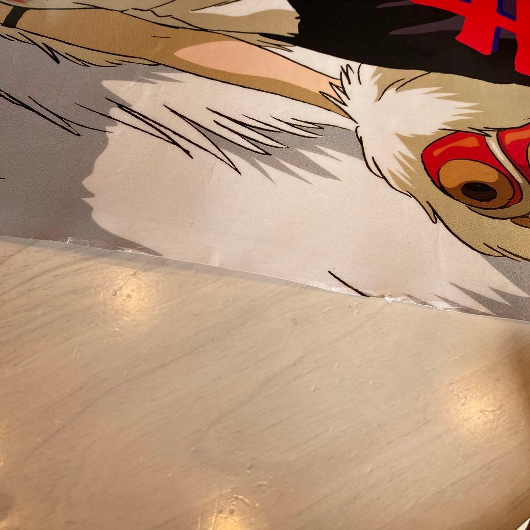 《美品》スタジオジブリ　ローソン限定ポスター　12枚セット