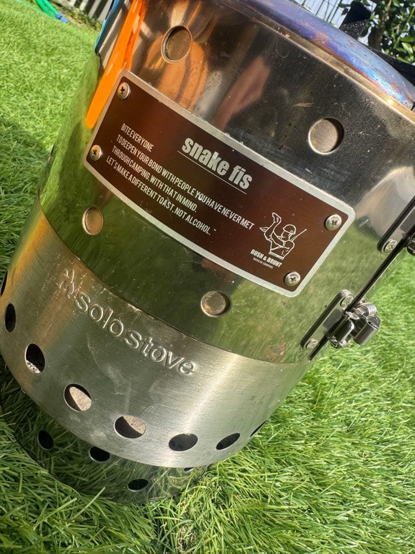 BRUNT スネークフィズ　BRUNTロストル付き　ケース無し