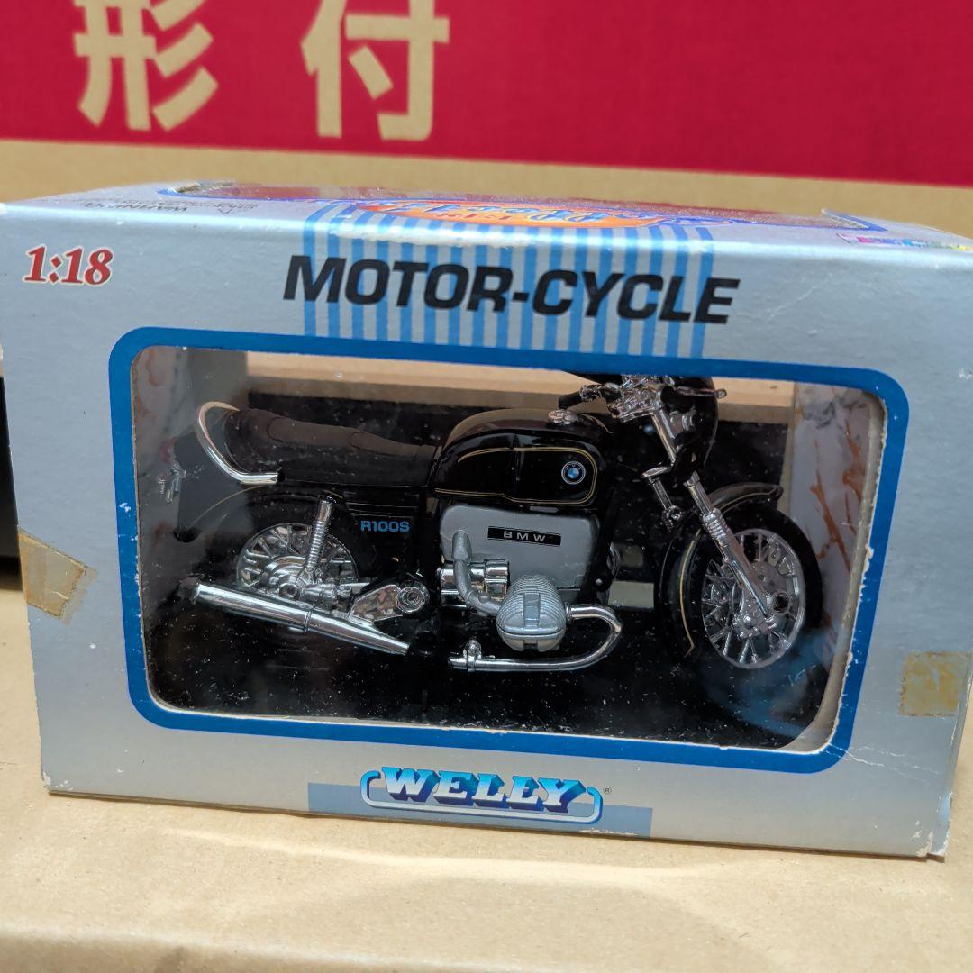 オートバイ・バイク HONDA MONKEY BMW R100S TRIUMPH