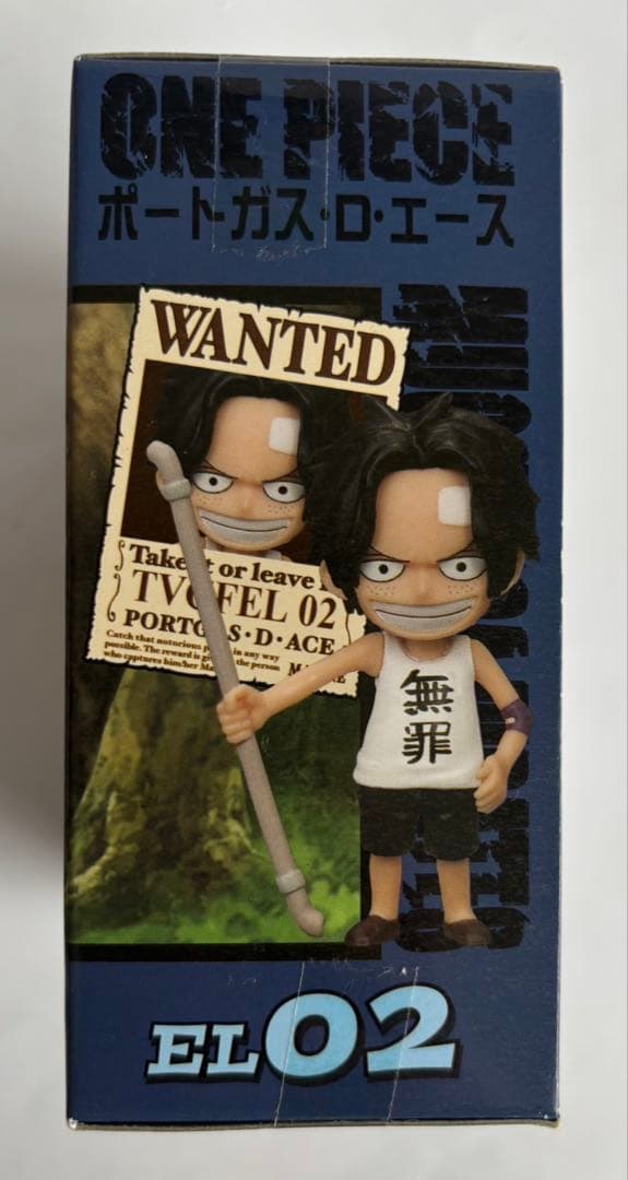 【未開封】ワンピース WCF 〜EVENT LIMITED〜全2種