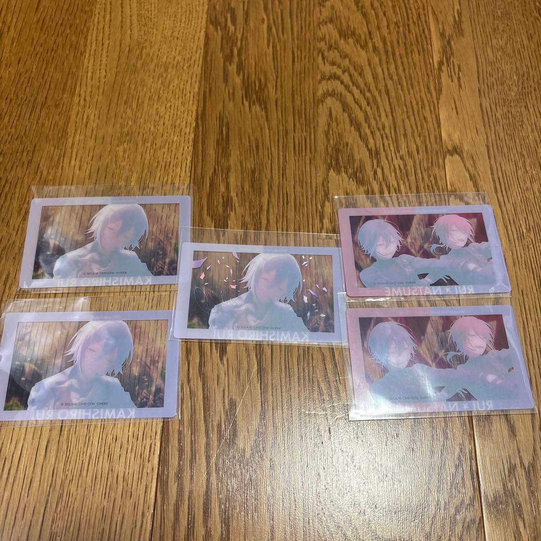 プロセカ　あんスタコラボ　神代類