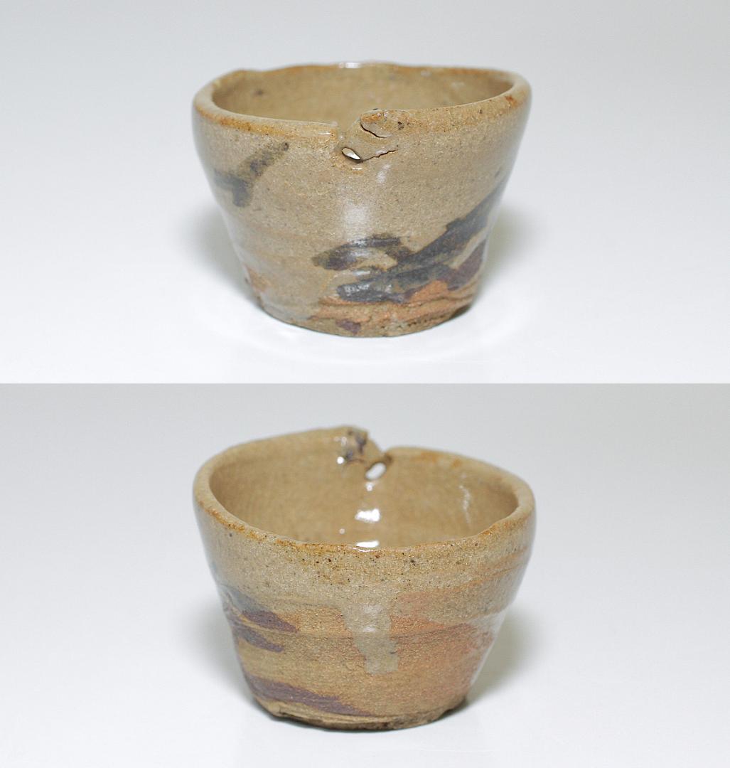 江戸中期 絵唐津 酒盃