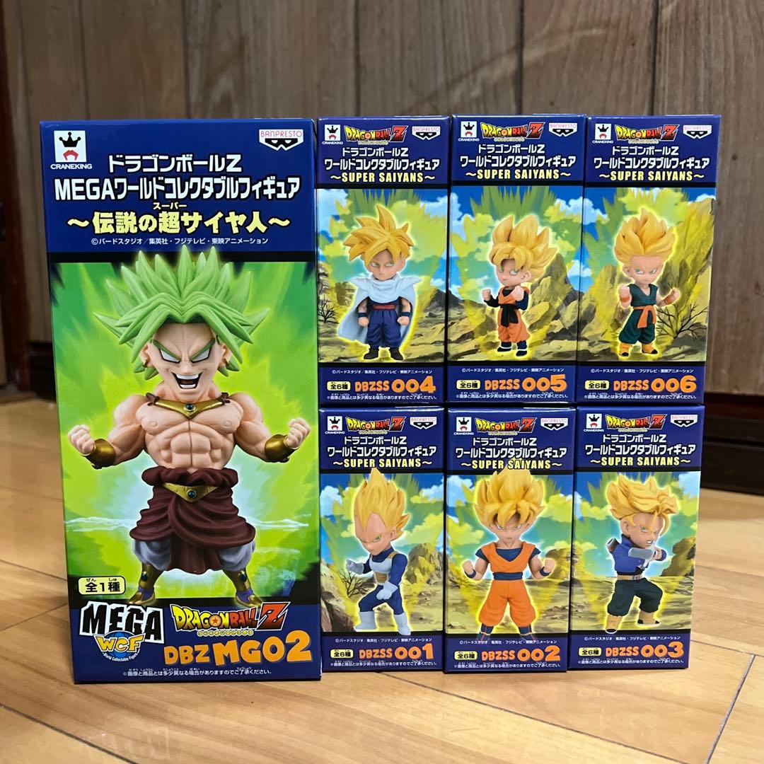 ドラゴンボールZ ワールドコレクタブル　ワーコレ　〜SUPER SAIYANS〜