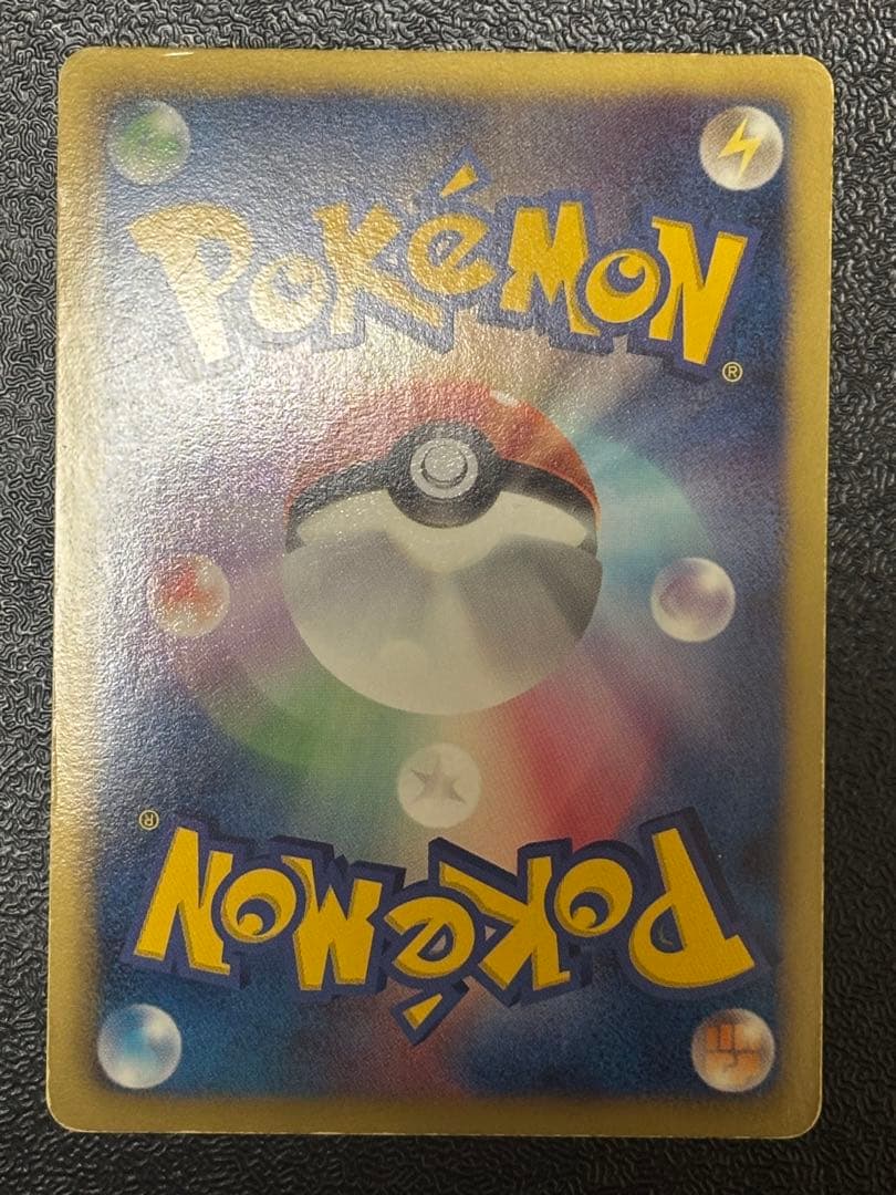 グラードンEX SR 180 HP ポケモンカード