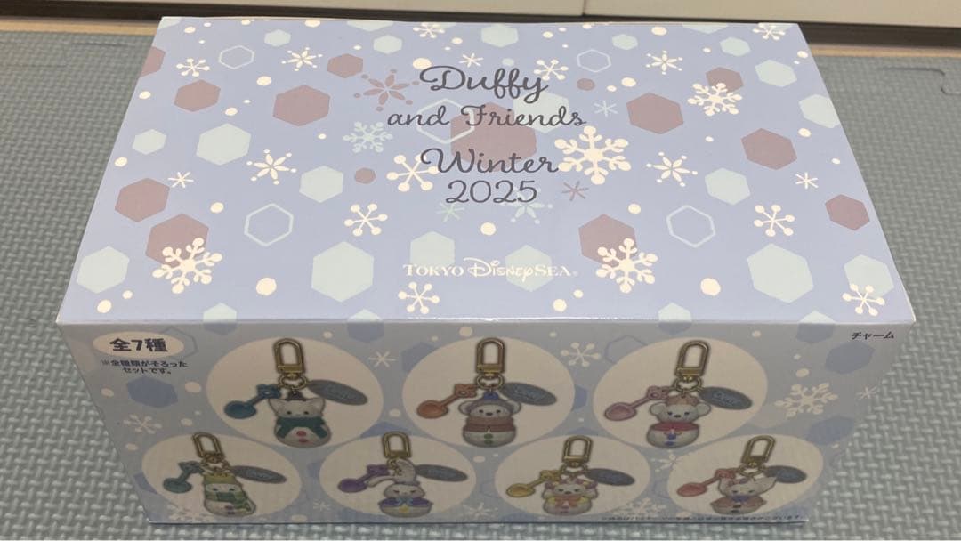ダッフィー　チャームセット　シークレットオブスノーウィーデイ