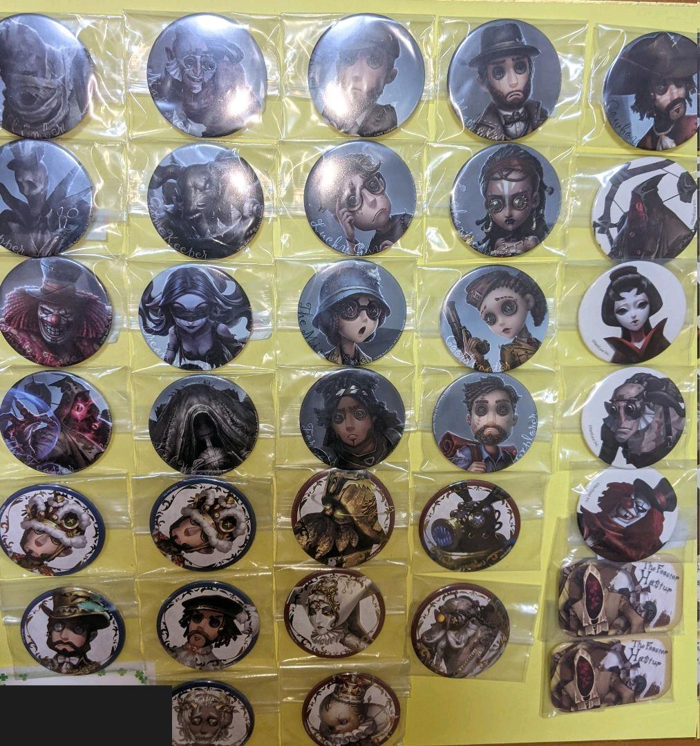 identityV 第五人格 グッズまとめ①
