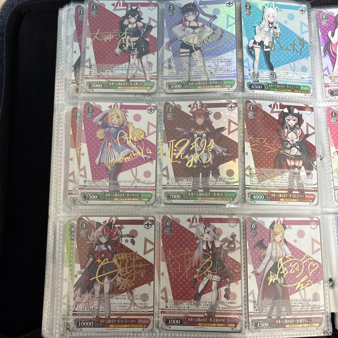 【引退品】ホロライブヴァイスvol2 SPコンプリート他　写真外も多数