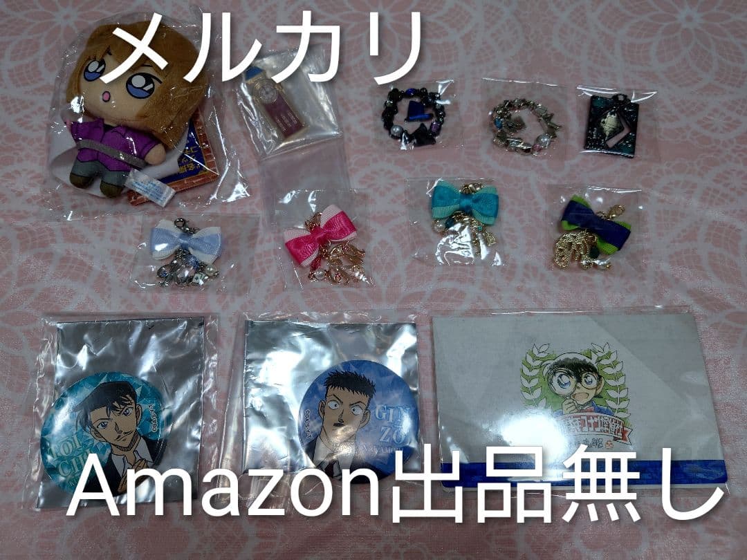 【限定セール】名探偵コナン グッズセット アクスタ・アクキー・チャーム等