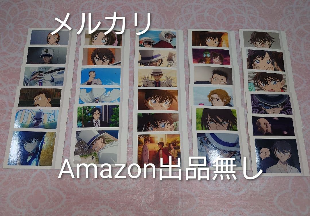 【限定セール】名探偵コナン グッズセット アクスタ・アクキー・チャーム等