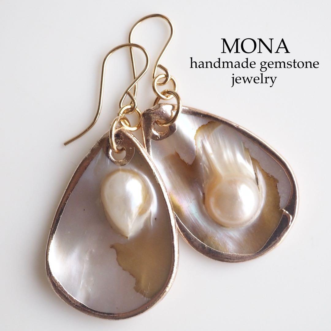 【はくとん( 'ω')ŧ‹\"ŧ‹\"】アップルグリーンカルセドニーイヤリング