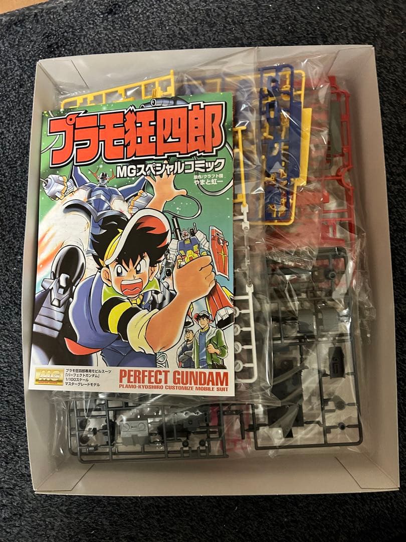 taheko パーフェクトガンダム 1/100