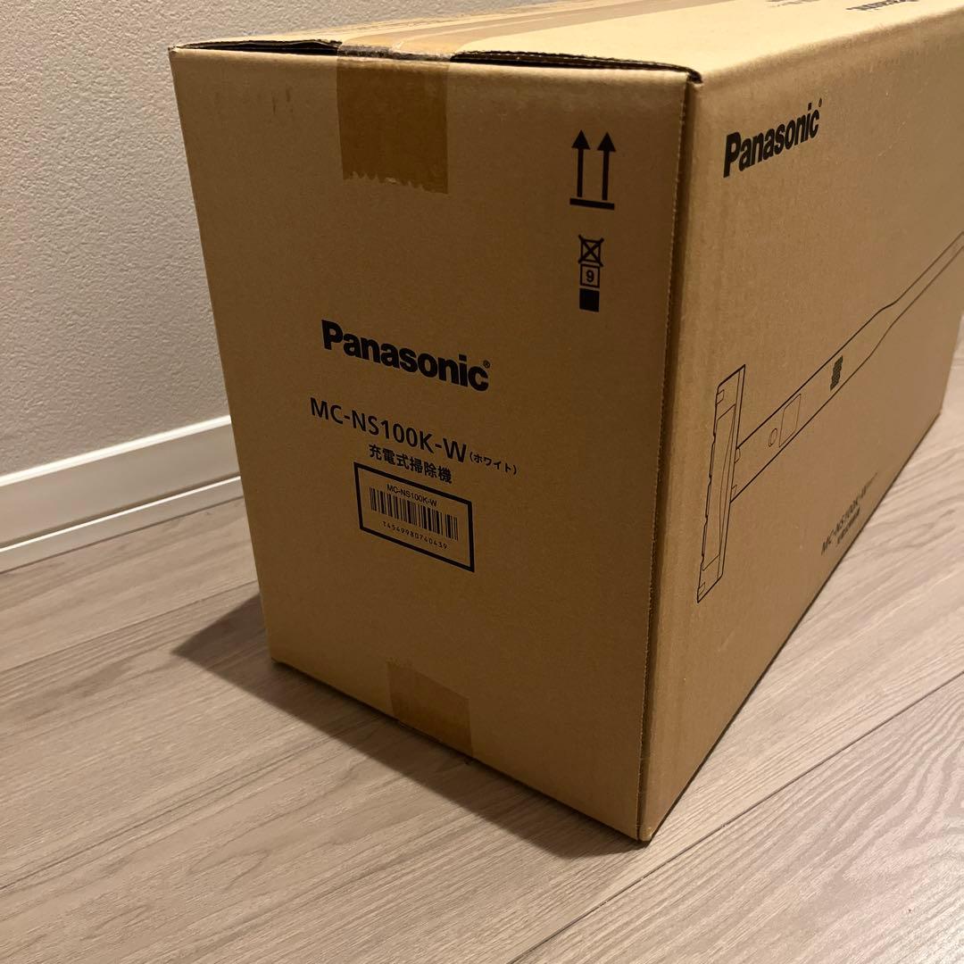 【新品未開封】パナソニック 充電式掃除機 MC-NS100K-W ホワイト