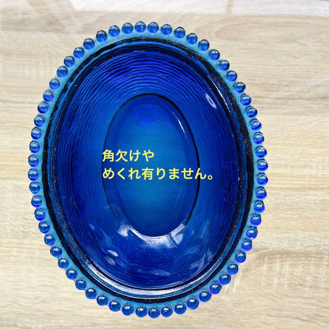 骨董　時代ガラス　希少　瑠璃色ガラス　眠り猫モチーフ　蓋物　菓子瓶　キャニスター