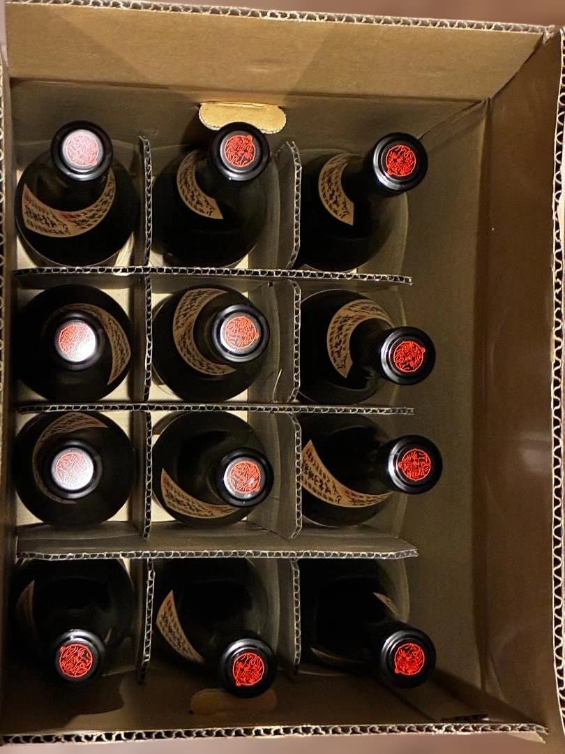 【焼酎】山猿 銅釜蒸留 720ml x 12本セット