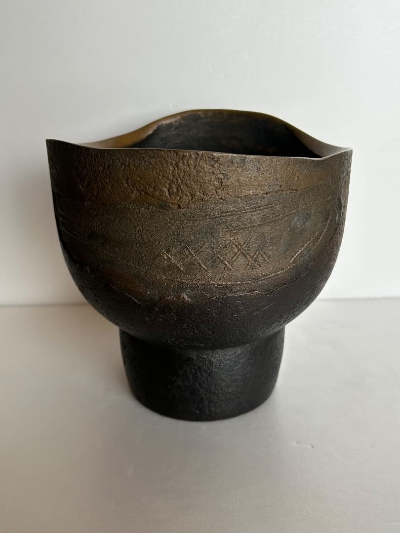 青銅花生 (伊藤鐐一作)