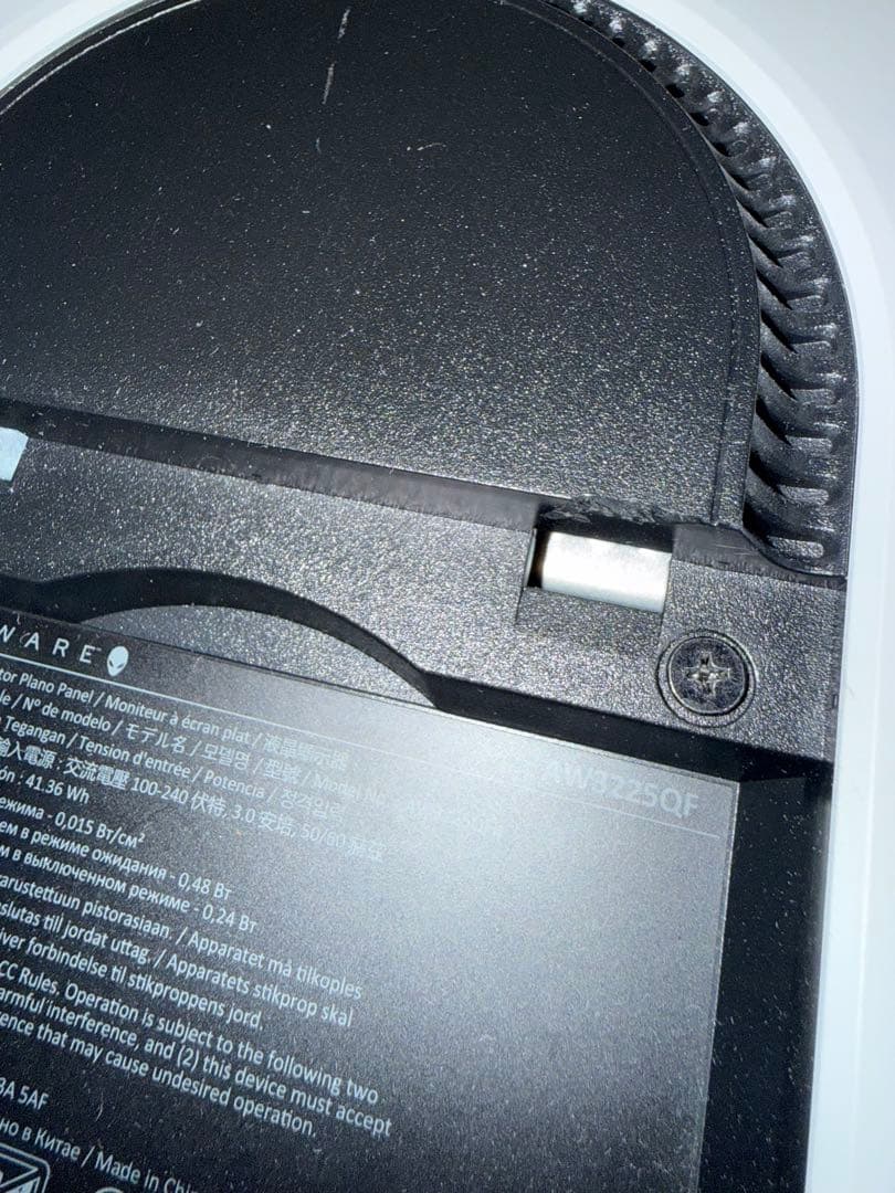 ALIENWARE湾曲4K モニターAW3225QF