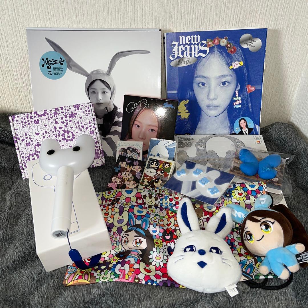newjeans アルバム グッズ　ミンジ まとめ売り　キーリング　ナップサック